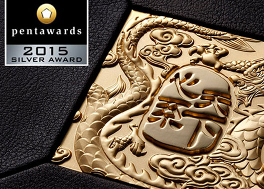 卓朴旗下品牌KHT BRAND 斩获全球顶级设计比赛Pentawards2015大奖