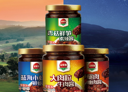 卓朴咨询助力金菜地落地实施品牌价值显性化战略