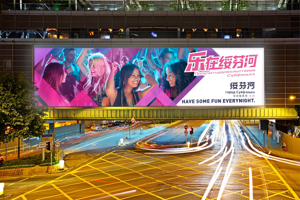 图片20