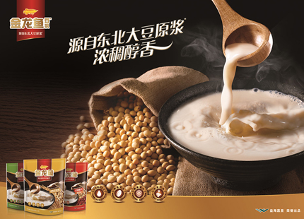 金龙鱼豆乳： 创变成就品牌新视界