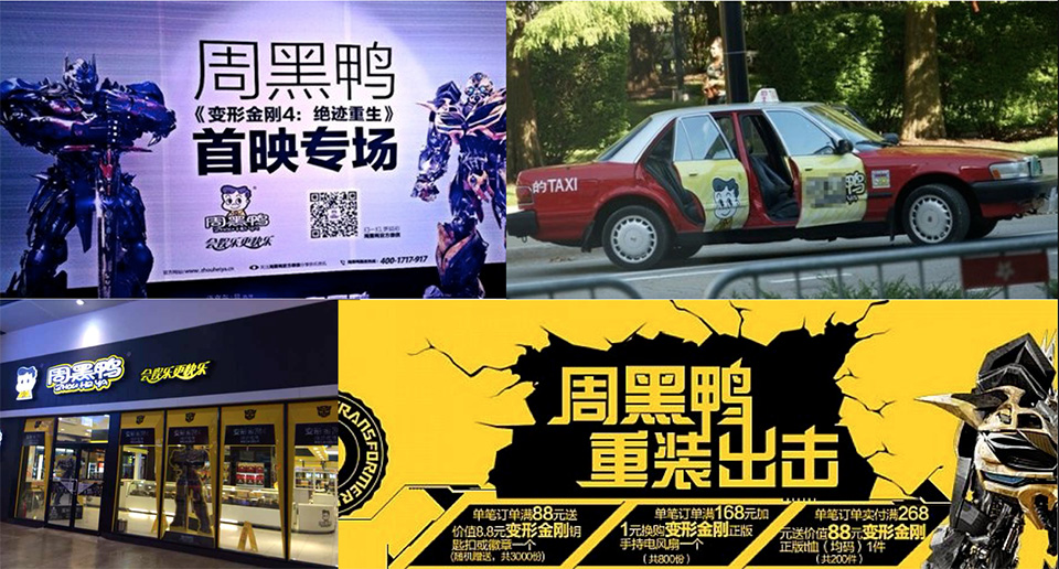 图片16