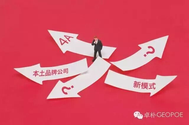 无痛转型，卓朴一个全新的品牌服务模式