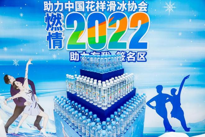 燃情冰雪，我为2022加油！润田翠冰雪嘉年华，嗨起来