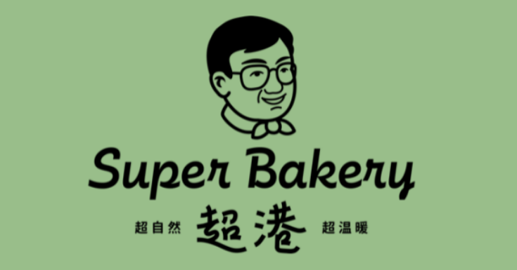 卓朴助力超港品牌战略营销升级破局焕新