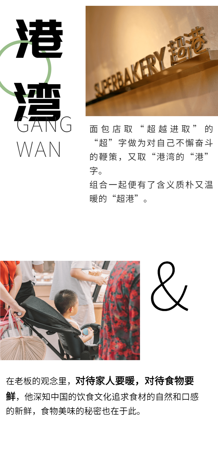 微信图片_20221103170601