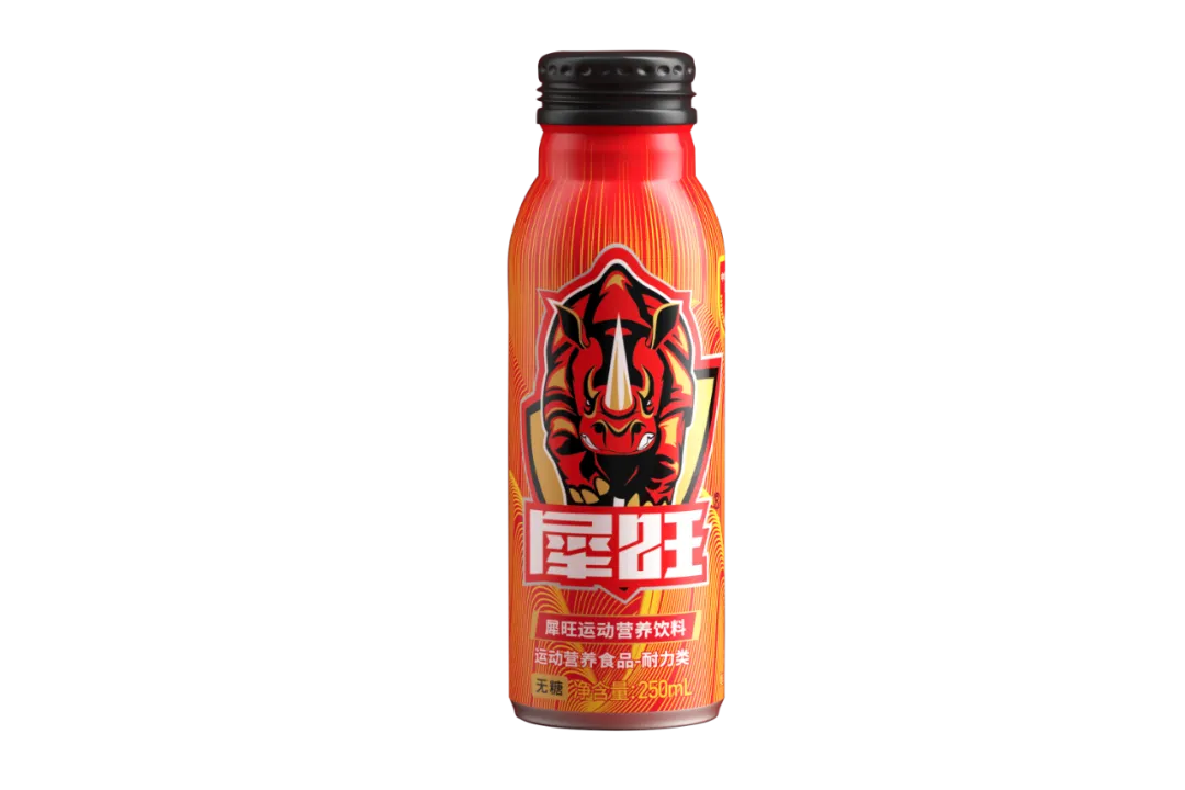 犀旺瓶子