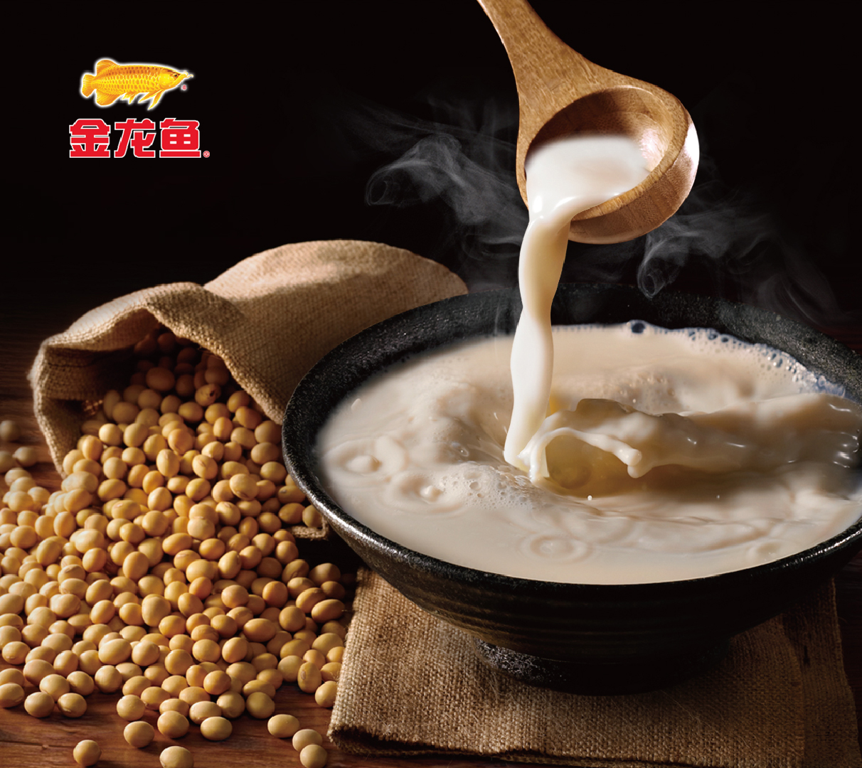 金龙鱼