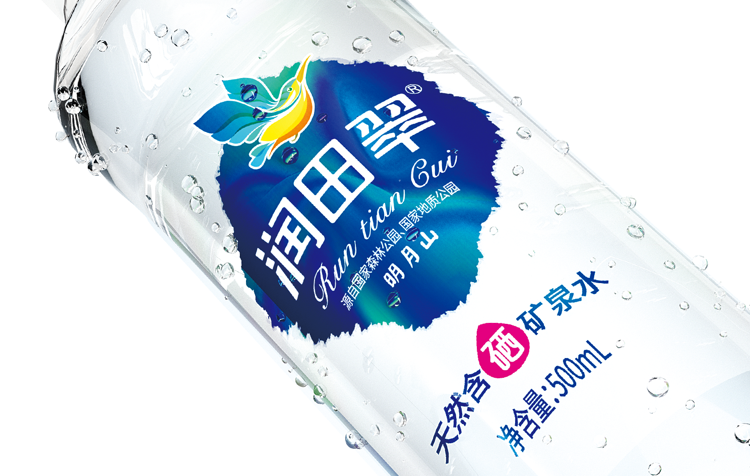新营销环境下，饮用水品牌如何快速出圈？